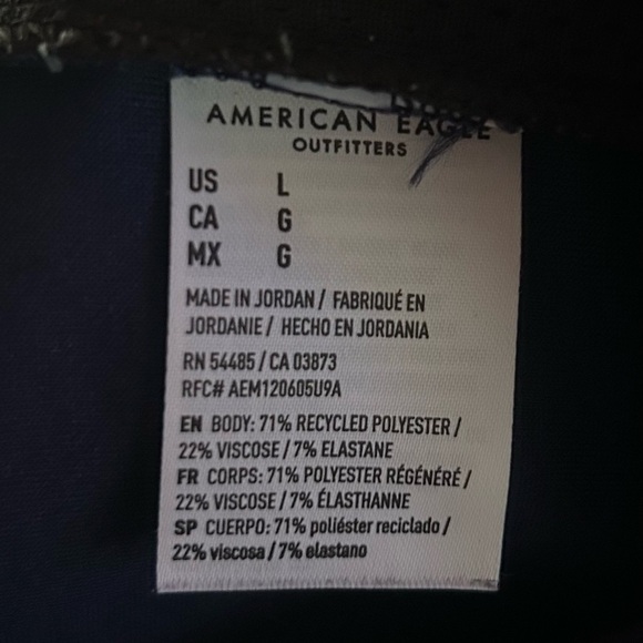 American Eagle Men's Jogger Pants - Picture 4 of 4